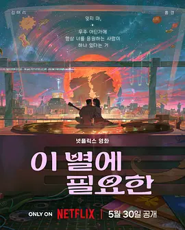 亚洲自拍偷拍网